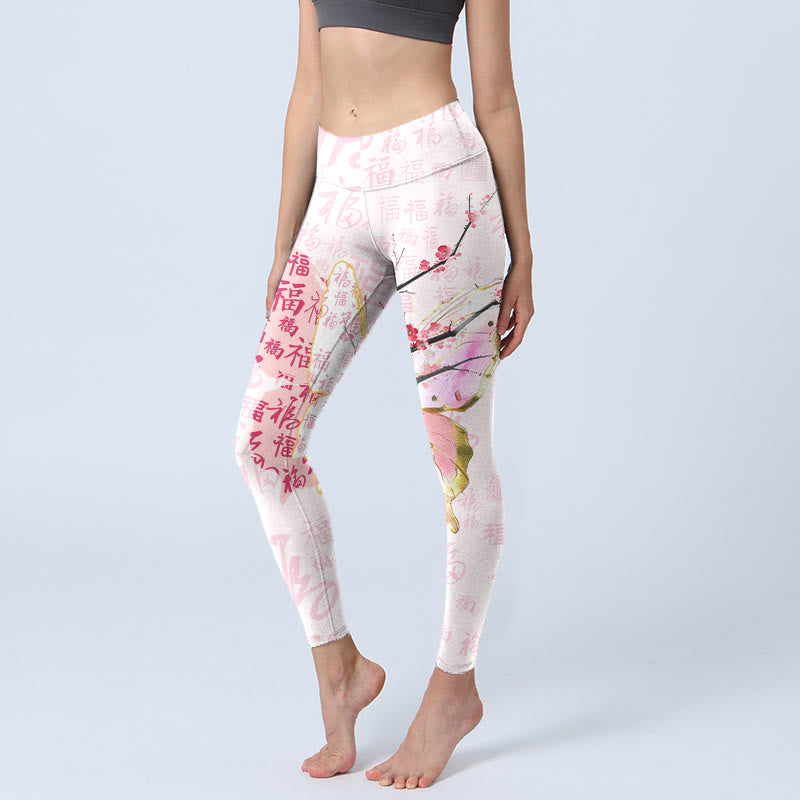 Buddha Stones Butterfly Plum Blossom Fu Character Pattern Print Gym Leggings Women's Yoga Pants - LavenderBlush - US18，UK/AU22，EU50 (4XL) - image 1