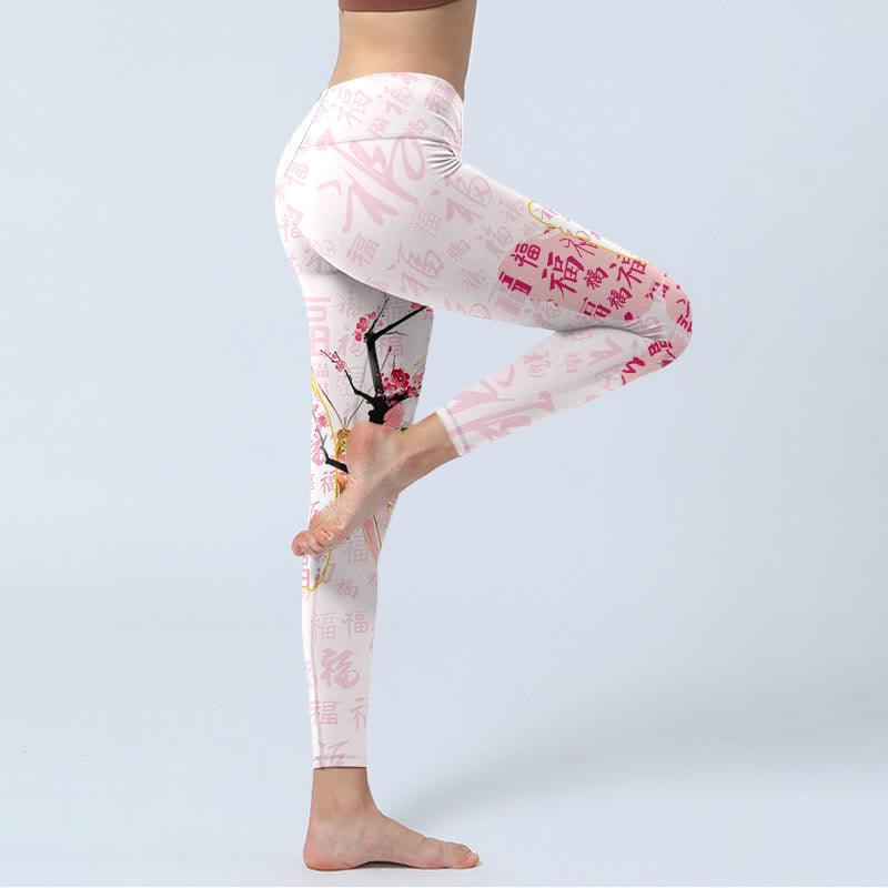 Buddha Stones Butterfly Plum Blossom Fu Character Pattern Print Gym Leggings Women's Yoga Pants - image 4