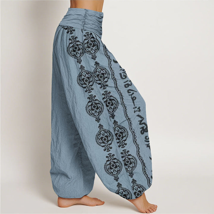 Buddha Stones Mandala Om Mani Padme Hum Women's Elastic Waist Harem Pants - image 8