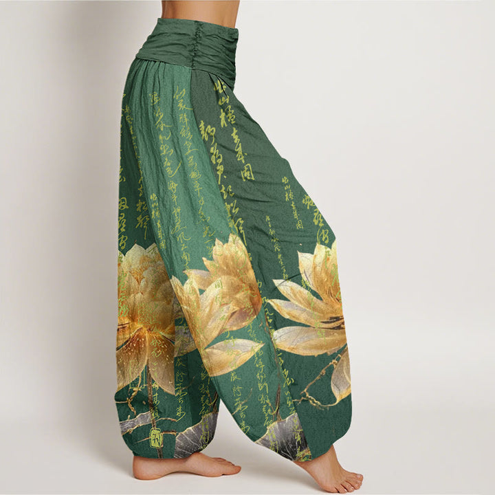 Buddha Stones Casual Lotus Calligraphy Pattern Women's Elastic Waist Harem Pants