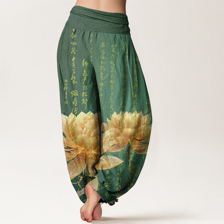 Buddha Stones Casual Lotus Calligraphy Pattern Women's Elastic Waist Harem Pants - image 1