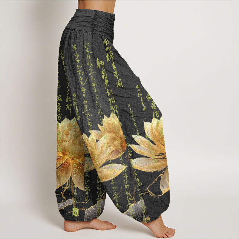 Buddha Stones Casual Lotus Calligraphy Pattern Women's Elastic Waist Harem Pants
