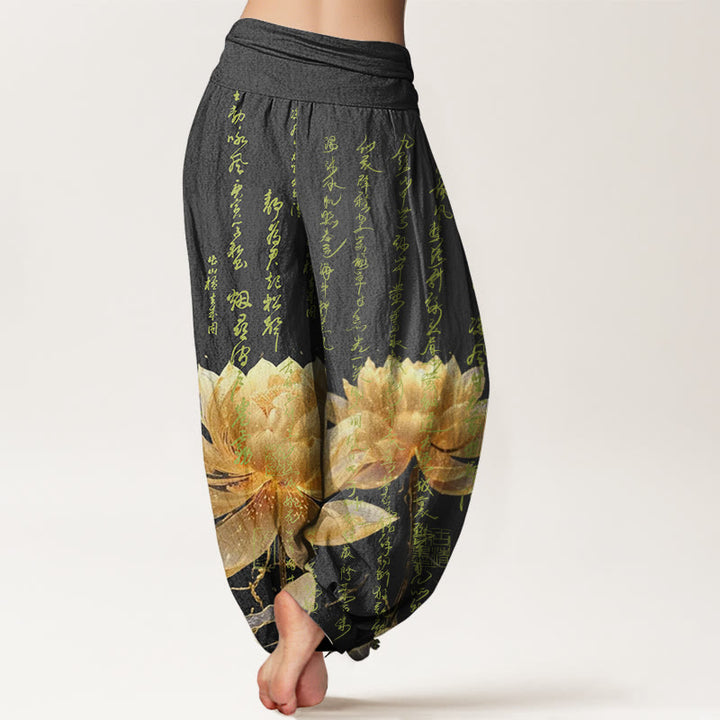 Buddha Stones Cotton Casual Lotus Calligraphy Pattern Women's Elastic Waist Harem Pants - image 5