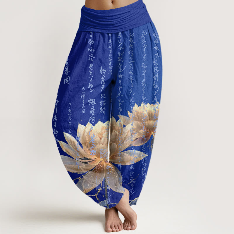 Buddha Stones Casual Lotus Calligraphy Pattern Women's Elastic Waist Harem Pants - Blue - US22，UK/AU26，EU54 (6XL) - image 7