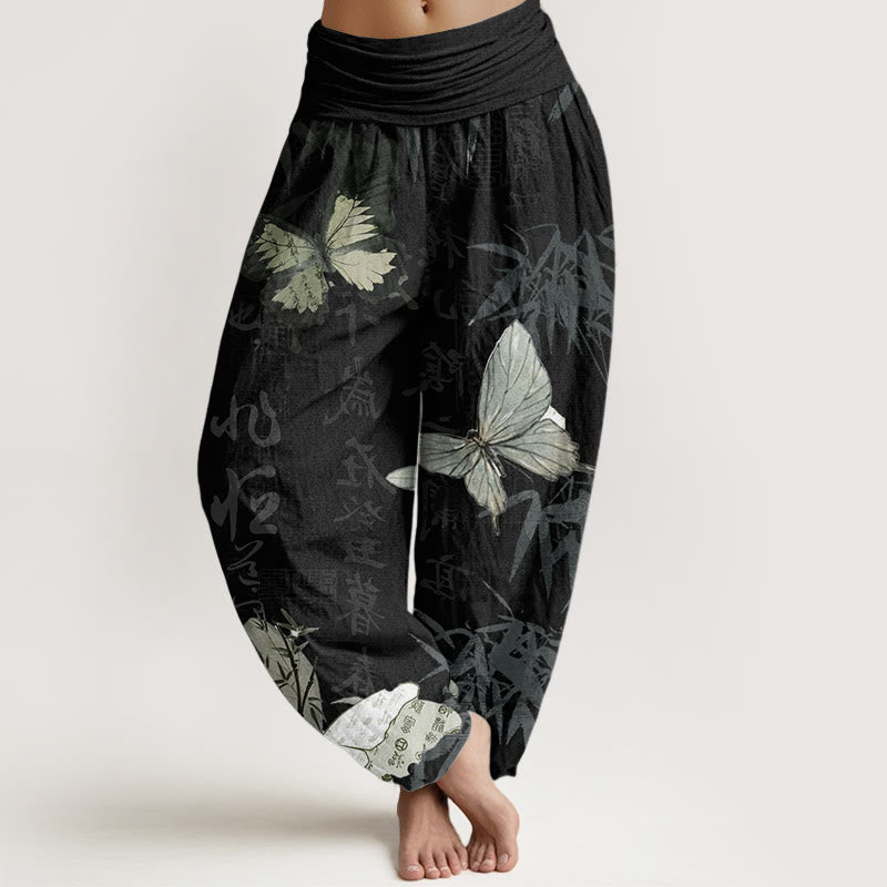 Buddha Stones Pure Cotton Butterfly Bamboo Leaves Chinese Characters Pattern Women's Elastic Waist Harem Pants - Black - US22，UK/AU26，EU54 (6XL) - image 0