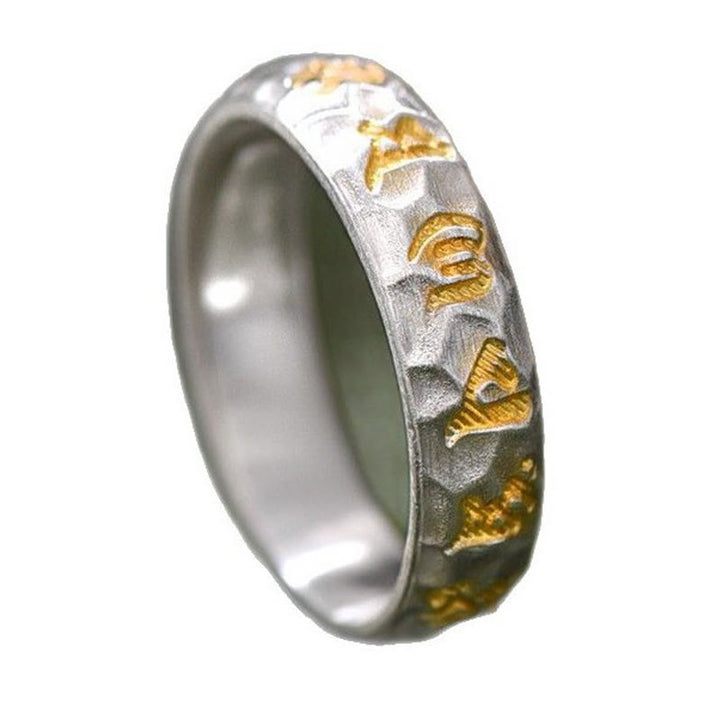 Buddha Stones 999 Sterling Silver Hammer Pattern Om Mani Padme Hum Balance Ring - image 12