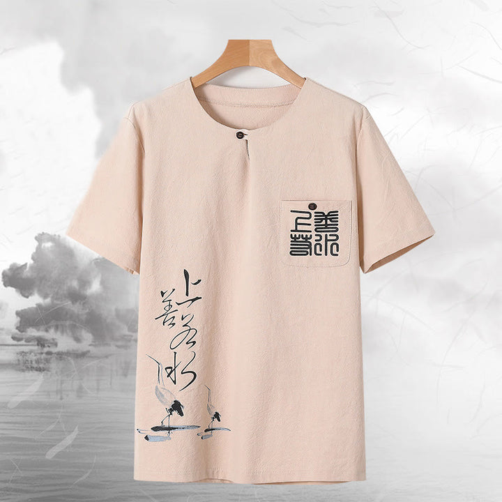 Buddha Stones 2Pcs Chinese Characters Crane Cotton Shirt Pants With Pockets Men's Meditation Cloth Set - image 3