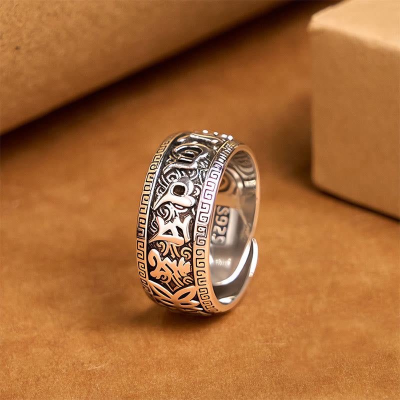 Buddha Stones Om Mani Padme Hum Copper Adjustable Wealth Ring - Copper(Wealth♥Luck) - image 1