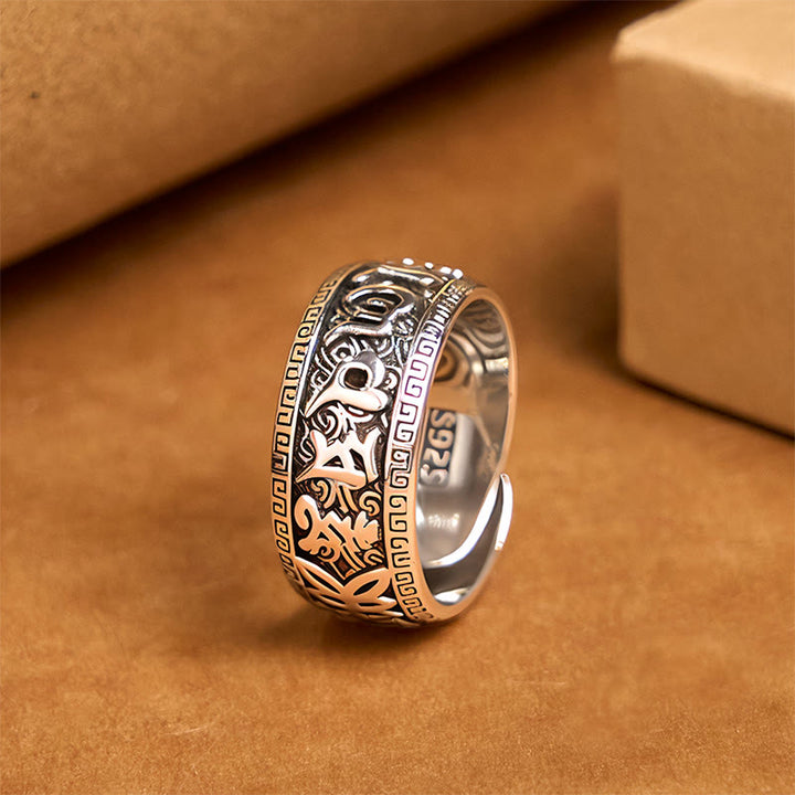 Buddha Stones Om Mani Padme Hum Copper Adjustable Wealth Ring - Copper(Wealth♥Luck) - image 1