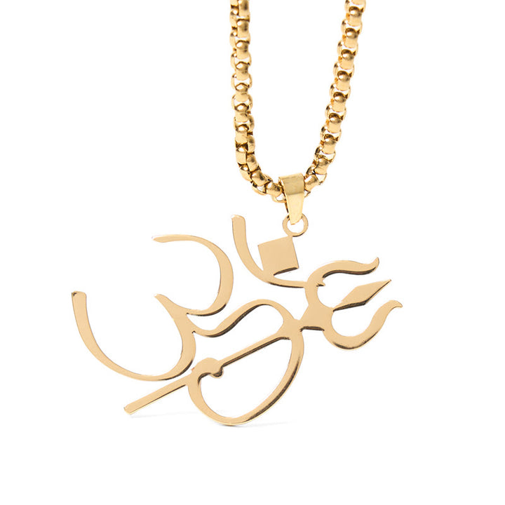 Buddha Stones Trident OM Symbol Stainless Steel Connection Necklace Pendant - image 5