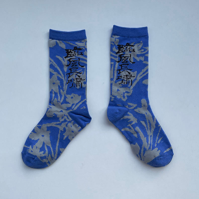 Buddha Stones Chinese Calligraphy Floral Design Micro Crew Women Cotton Socks - BlueViolet - One Size Fits Most (US 5.5-8.5，EU 36–40，UK/AU 3.5-6.5，AISA 23–25 cm) - image 23