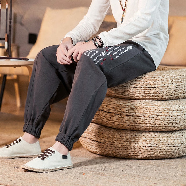 Buddha Stones Embroidered Chinese Character Pattern Men's Cotton Pants With Pockets - image 8