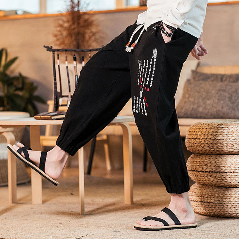 Buddha Stones Embroidered Chinese Character Pattern Men's Cotton Pants With Pockets - image 16