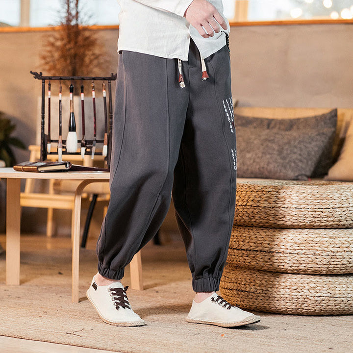 Buddha Stones Embroidered Chinese Character Pattern Men's Cotton Pants With Pockets - image 4