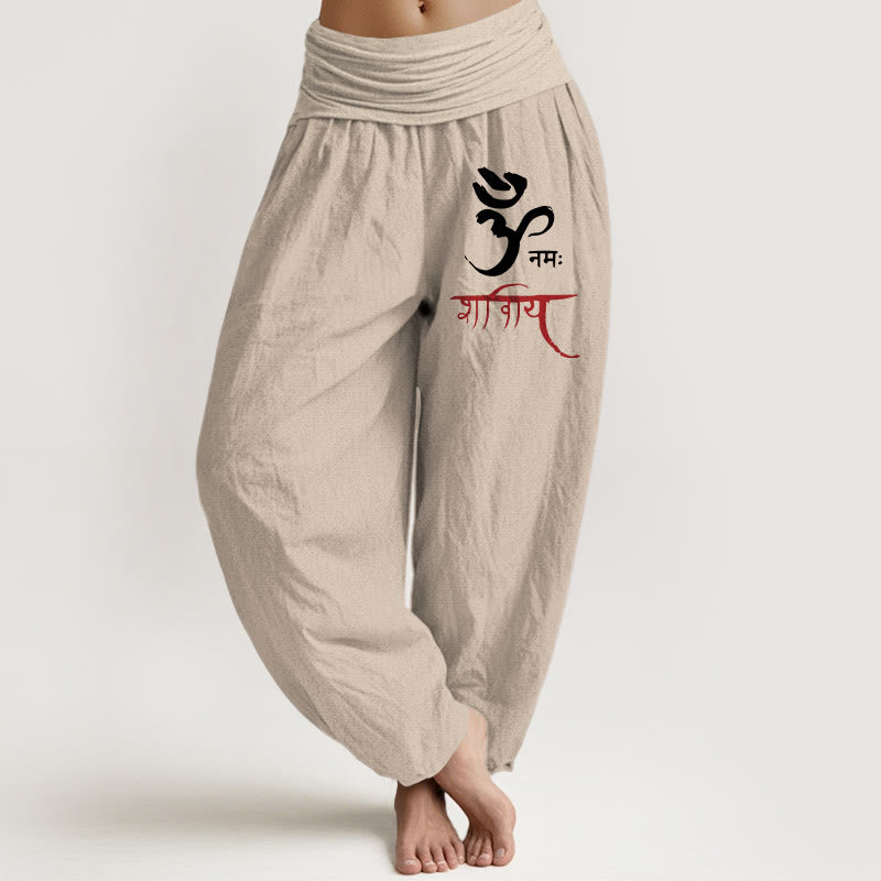 Buddha Stones Om Spells Pattern Women's Elastic Waist Harem Cotton Pants - Tan - US22，UK/AU26，EU54 (6XL) - image 14