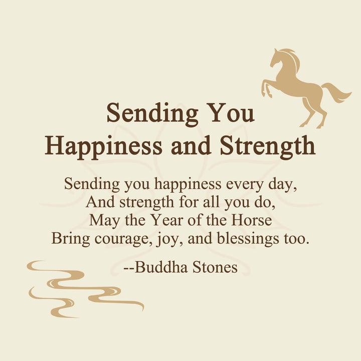 Buddha Stones "Sending You Happiness and Strength" Year of the Horse String Includes Gift Message Card - image 2