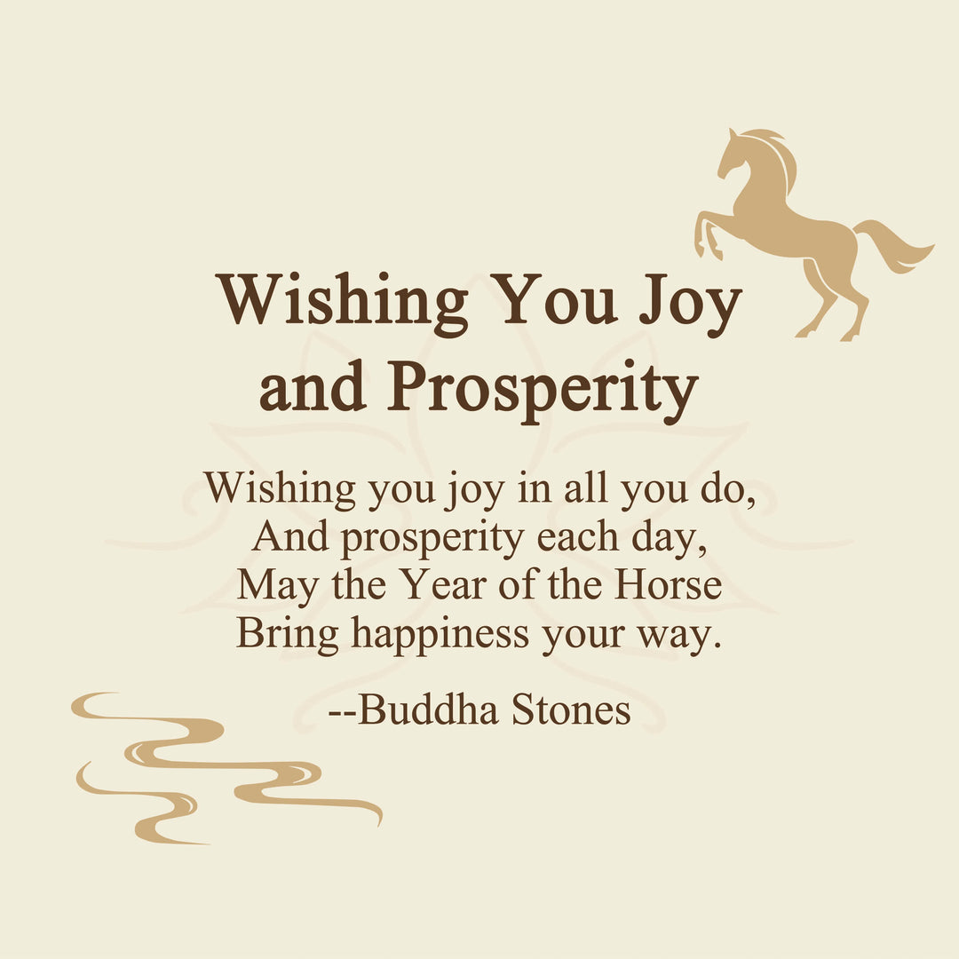 Buddha Stones "Wishing You Joy and Prosperity" Year of the Horse Bracelet Includes Gift Message Card - image 2