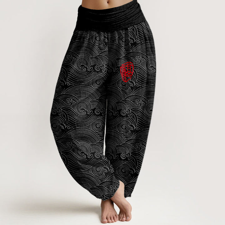 Buddha Stones Pure Cotton Fu Character Ocean Waves Women's Elastic Waist Harem Pants - Black - US16，UK/AU20，EU48 (3XL) - image 8