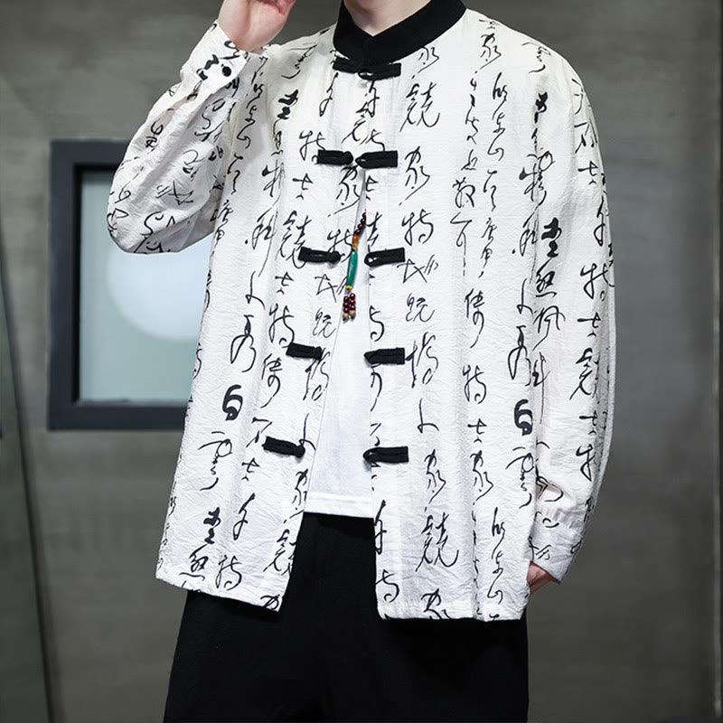 Buddha Stones Spring Fall Calligraphy Frog-Button Long Sleeve Men's Jacket - image 2