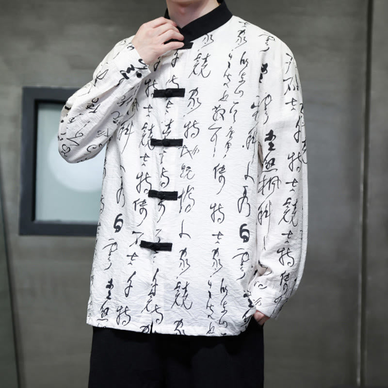 Buddha Stones Spring Fall Calligraphy Frog-Button Long Sleeve Men's Jacket - image 6