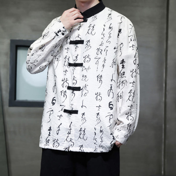 Buddha Stones Spring Fall Calligraphy Frog-Button Long Sleeve Men's Jacket - image 6