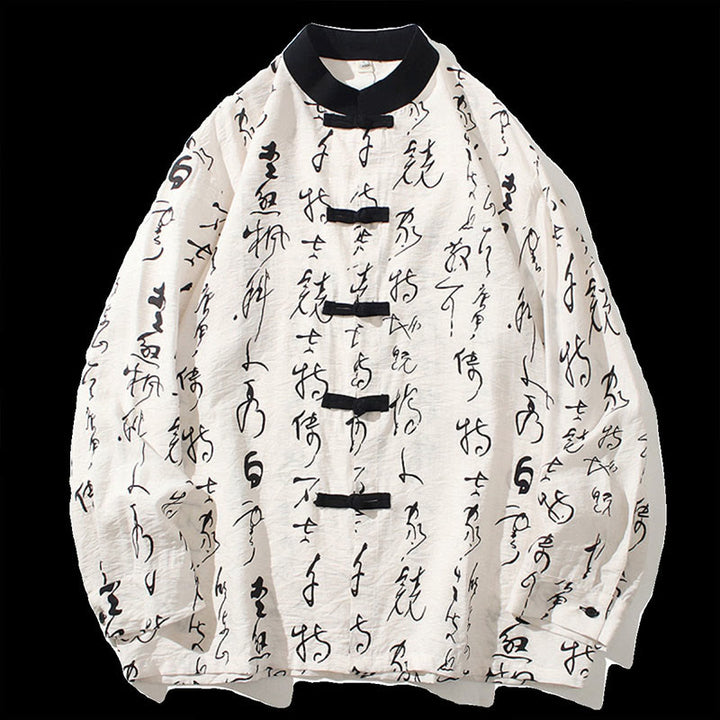 Buddha Stones Spring Fall Calligraphy Frog-Button Long Sleeve Men's Jacket - image 9