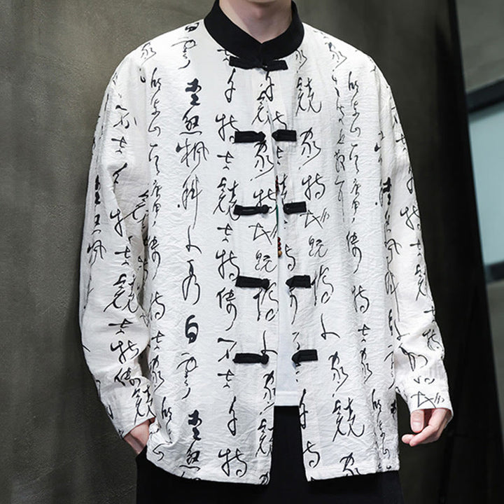 Buddha Stones Spring Fall Calligraphy Frog-Button Long Sleeve Men's Jacket - image 7