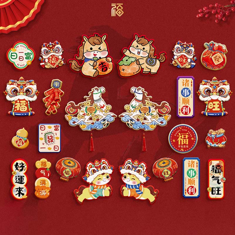 Buddha Stones Year of the Horse Refrigerator Fridge Full Magnet Back Blessings Decoration - 24Pcs Set 1&Set 3&Set 4 - image 16