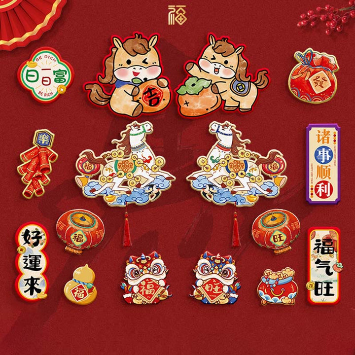 Buddha Stones Year of the Horse Refrigerator Fridge Full Magnet Back Blessings Decoration - 16Pcs Set 1&Set 3 - image 9