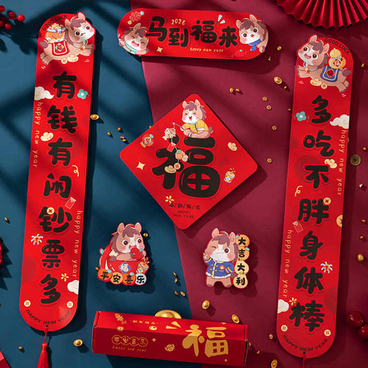 Buddha Stones Year of the Horse Magnetic Spring Festival Tassel Design Blessings Spring Couplets  - image 0