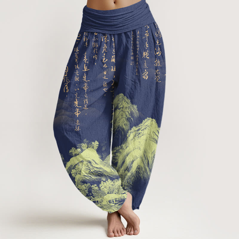 Buddha Stones Pure Cotton Chinese Calligraphy Landscape Painting Women's Elastic Waist Harem Pants - DarkBlue - US16，UK/AU20，EU48 (3XL) - image 8
