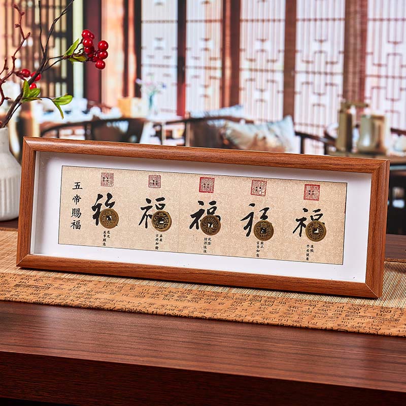 Buddha Stones Fu Character Five-Emperor Coins Lucky Fortune Photo Frame Ornament Home Decor - Style6 - Medium Density Fiberboard(13*40*4cm) - image 10