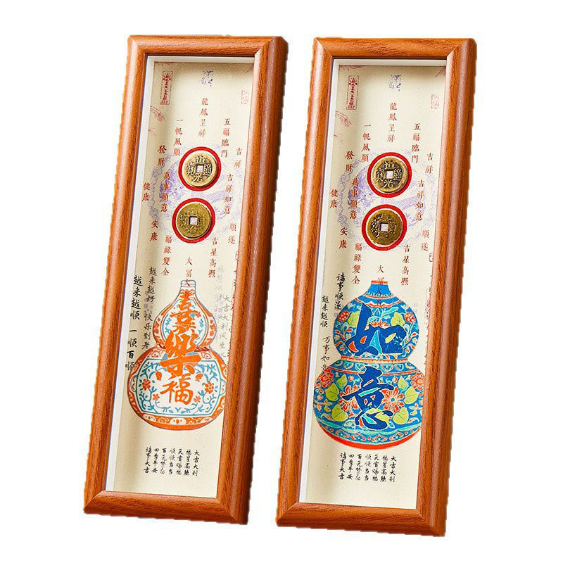 Buddha Stones Fu Character Gourd Copper Coins Photo Frame Ornament Home Decor - image 9