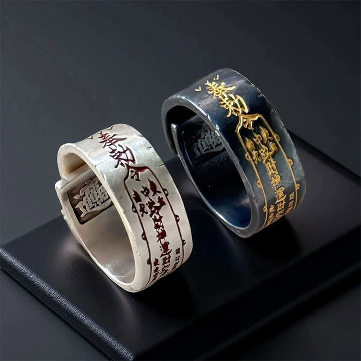 Buddha Stones Copper Word Adjustable Balance Ring - Copper Black(Adjustable) - image 0