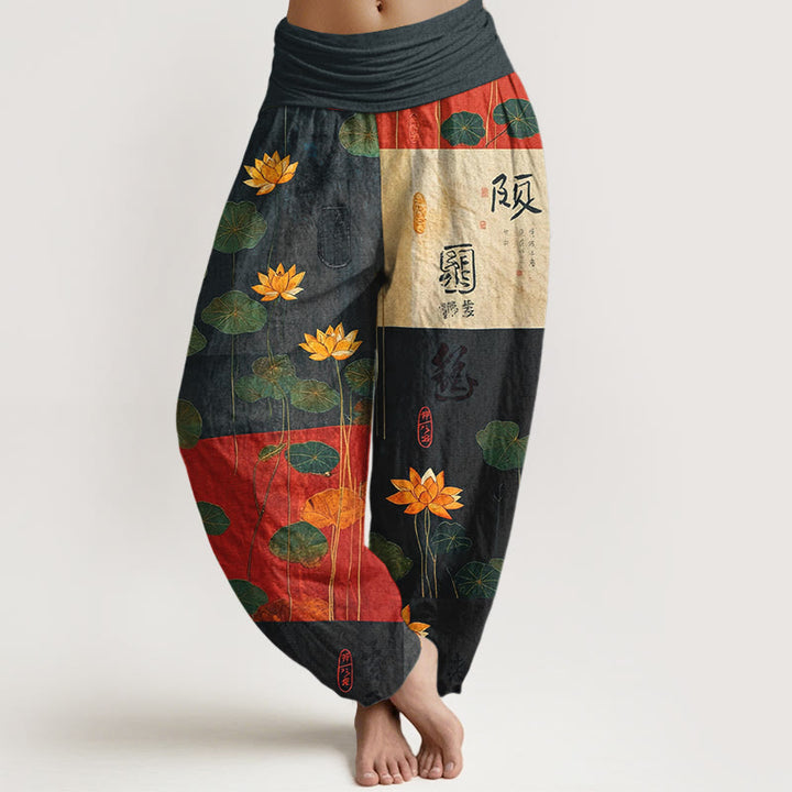 Buddha Stones Pure Cotton Strong Visual Impact Lotus Flowers Leaves Pattern Women's Elastic Waist Harem Pants - Black - US16，UK/AU20，EU48 (3XL) - image 0