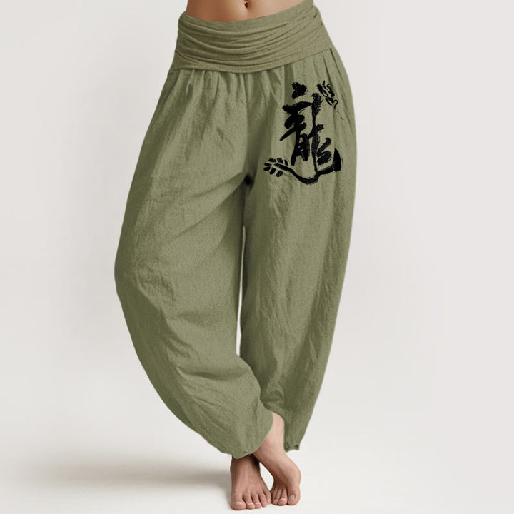 Buddha Stones Pure Cotton Minimalist Style Chinese Character "Dragon" Pattern Women's Elastic Waist Harem Pants - OliveDrab - US16，UK/AU20，EU48 (3XL) - image 14