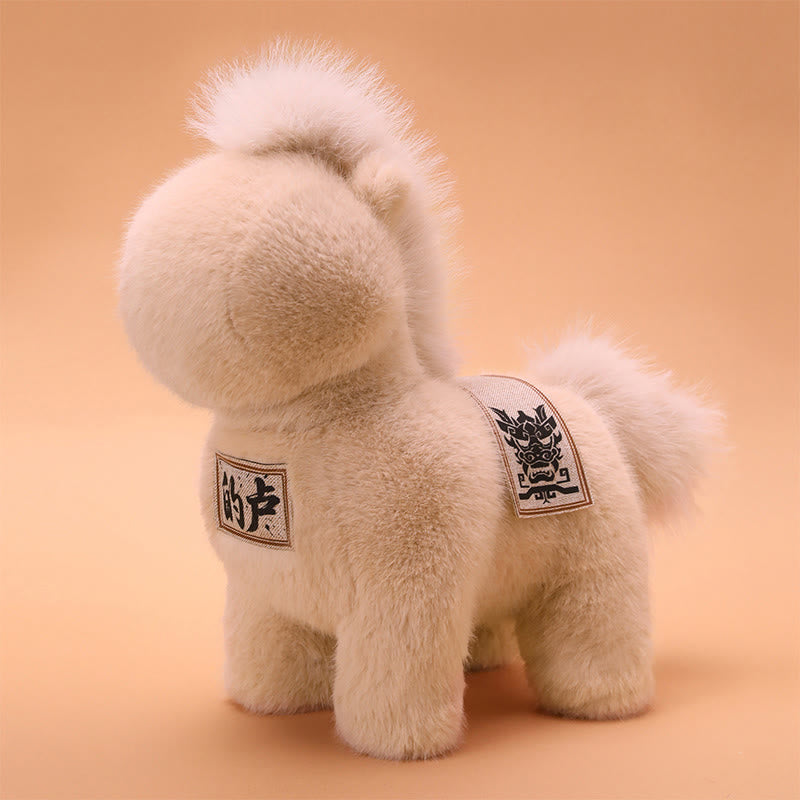 Buddha Stones Year Of The Horse Embroidered Saddle Pad Plush Doll Home Decoration - image 6