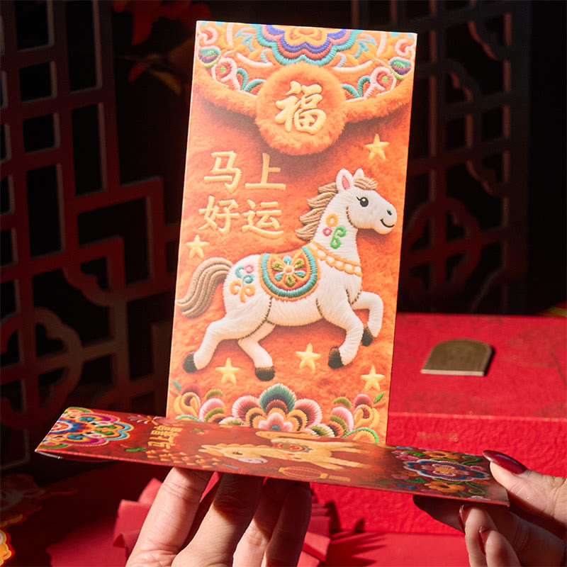 Buddha Stones Year Of The Horse 2026 New Year Good Luck 6pcs Embroidery Chinese Red Envelope - image 5