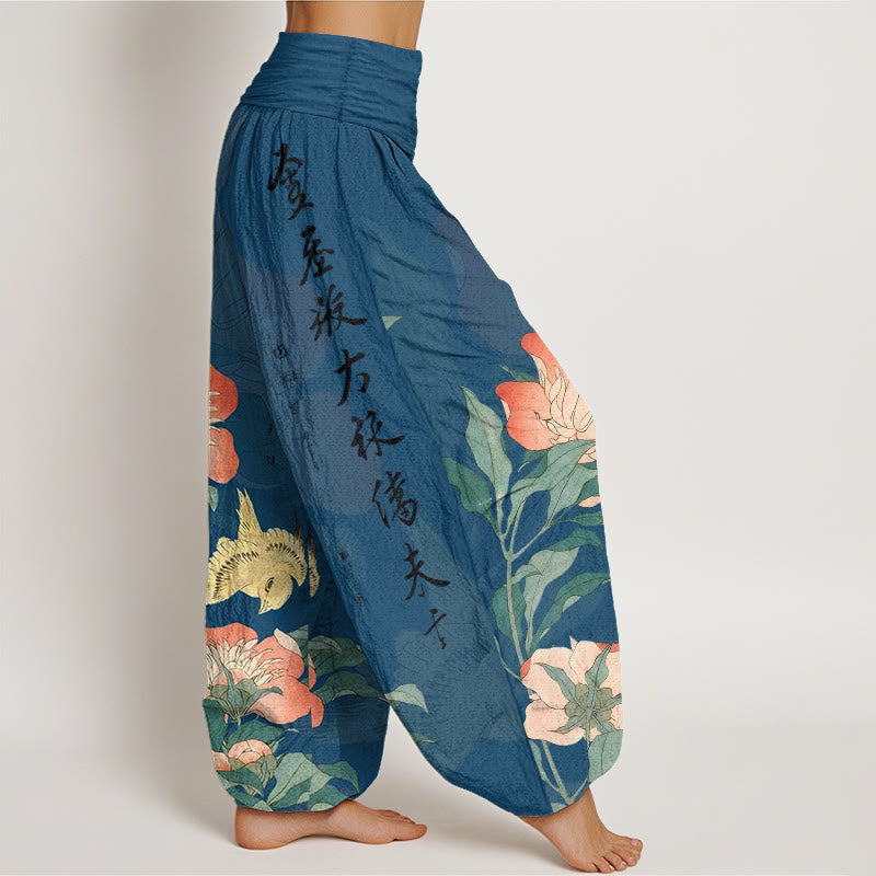 Buddha Stones Pure Cotton Peony Bird Calligraphy Women's Elastic Waist Harem Pants - image 2