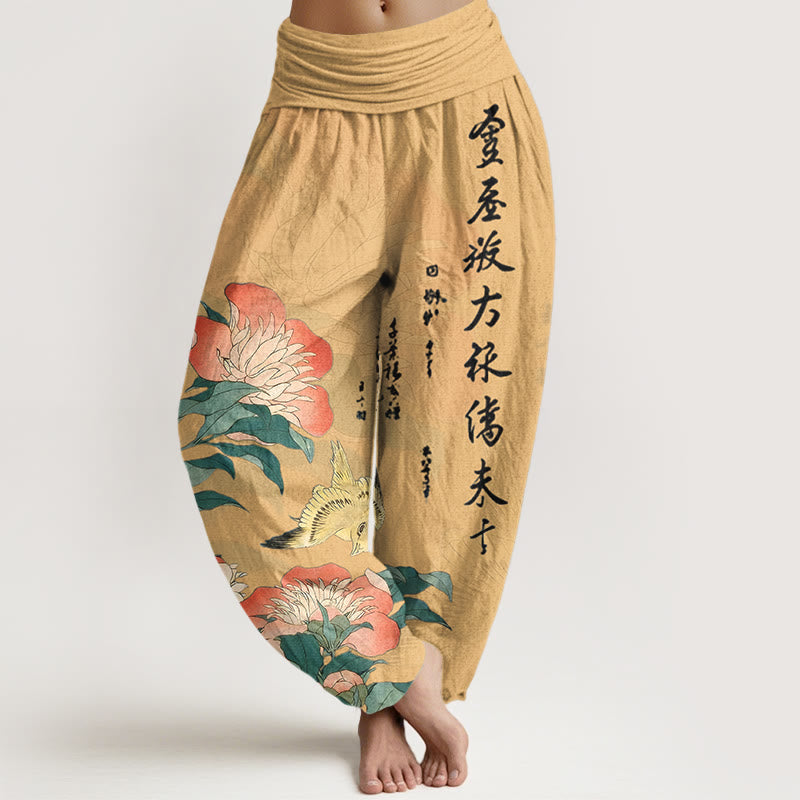 Buddha Stones Pure Cotton Peony Bird Calligraphy Women's Elastic Waist Harem Pants - Moccasin - US16，UK/AU20，EU48 (3XL) - image 5