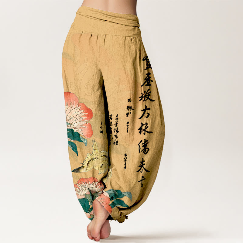 Buddha Stones Pure Cotton Peony Bird Calligraphy Women's Elastic Waist Harem Pants - image 6