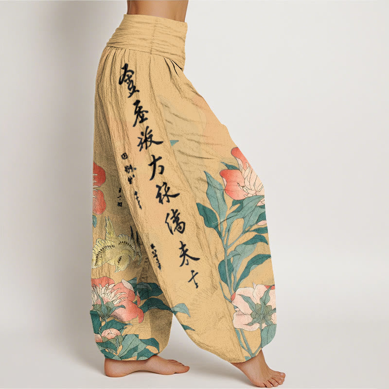 Buddha Stones Pure Cotton Peony Bird Calligraphy Women's Elastic Waist Harem Pants - image 7