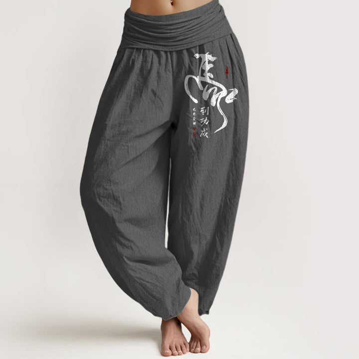 Buddha Stones Pure Cotton Concise Chinese Character Pattern Women's Elastic Waist Harem Pants - DimGray - US16，UK/AU20，EU48 (3XL) - image 11