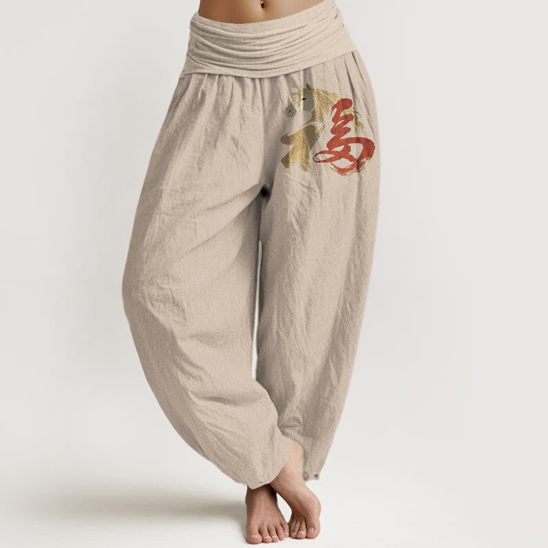 Buddha Stones Pure Cotton Year Of The Horse Fu Character Pattern Women's Elastic Waist Harem Pants - Tan - US16，UK/AU20，EU48 (3XL) - image 11