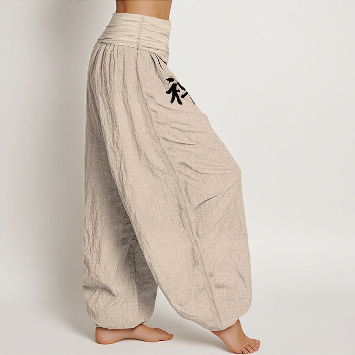 Buddha Stones Pure Cotton Simple Style Sun Pine Chinese Character Pattern Women's Elastic Waist Harem Pants - image 2