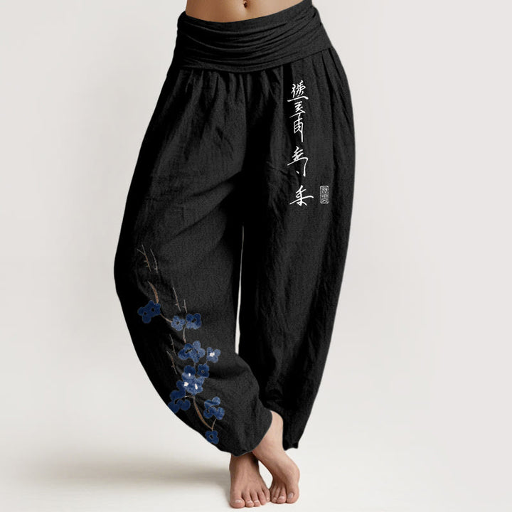 Buddha Stones Cotton Plum Bossom Calligraphy Pattern Women's Elastic Waist Harem Pants - Black - US16，UK/AU20，EU48 (3XL) - image 5