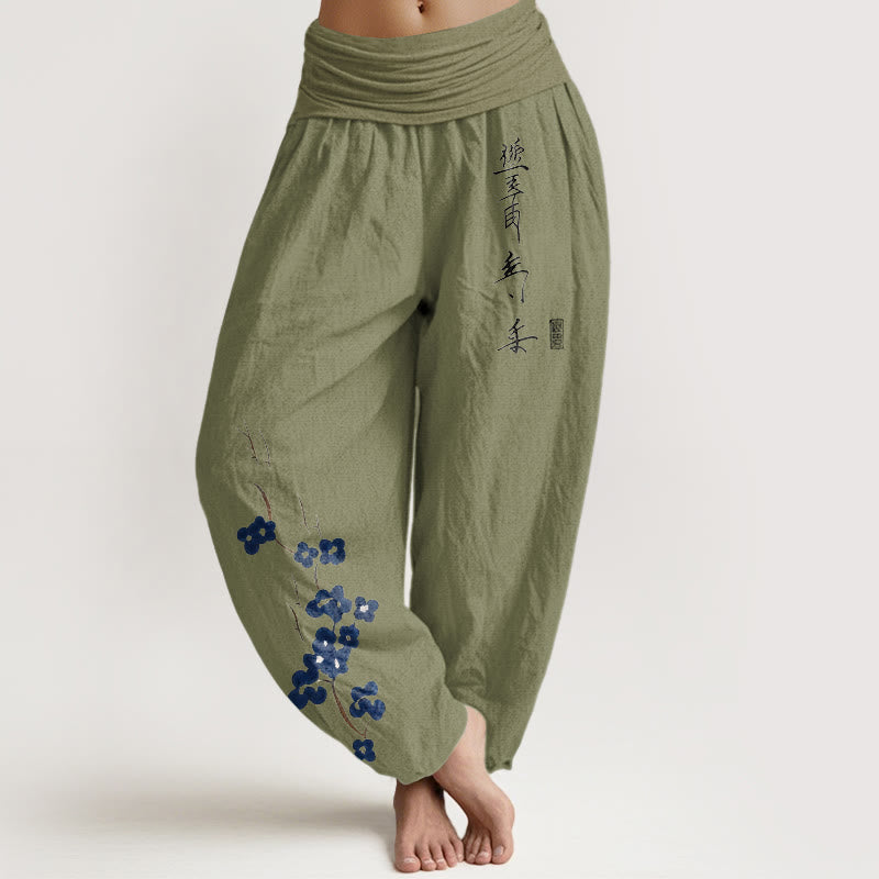 Buddha Stones Cotton Plum Bossom Calligraphy Pattern Women's Elastic Waist Harem Pants - OliveDrab - US16，UK/AU20，EU48 (3XL) - image 14