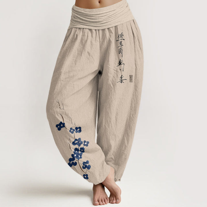 Buddha Stones Cotton Plum Bossom Calligraphy Pattern Women's Elastic Waist Harem Pants - Tan - US16，UK/AU20，EU48 (3XL) - image 0