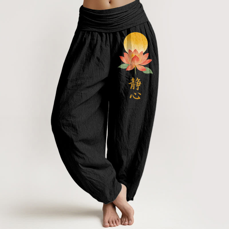 Buddha Stones Cotton Full Moon Lotus Flower Pattern Women's Elastic Waist Harem Pants - Black - US16，UK/AU20，EU48 (3XL) - image 0