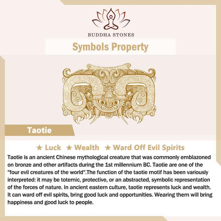Buddha Stones Vintage Taotie Om Mani Padme Hum Relief Carving Copper Grounding Bracelet - image 6